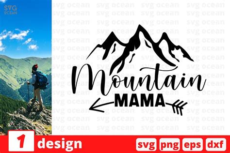 Mountain mama SVG Cut File By SvgOcean | TheHungryJPEG