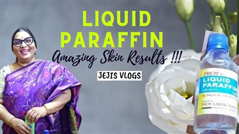 Liquid Paraffin Uses - Glowing Soft Skin | ముఖం మీద నల్లని పాత మచ్చలను ఎలా తొలగించాలి # ...