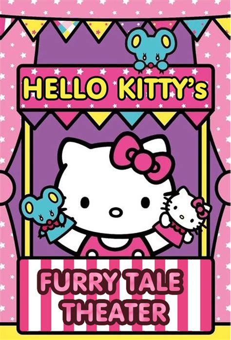 Hello Kitty's Furry Tale Theater - TheTVDB.com