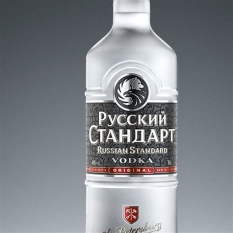 11 Best Russian Vodka Brands in 2022 – a Guide to the Best Vodka Brands From Russia - MyBartender