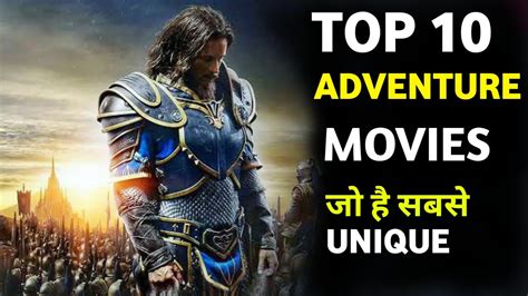 Top 10 Best Hollywood Adventure Movies In Hindi | Part 1 - YouTube