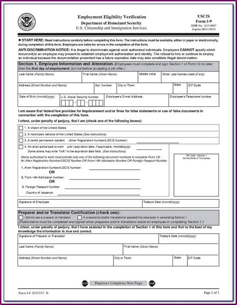 Irs Form W 9 Fillable Pdf - Printable Forms Free Online