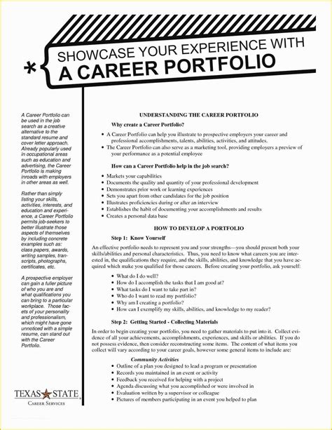 Career Portfolio Template Free Of 10 Professional Portfolio Cover Page Template ...