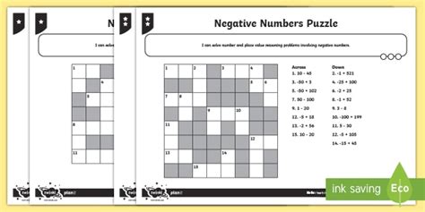 Negative Number Puzzle Worksheet / Worksheet