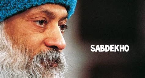 Osho Rajneesh Biography in Hindi - आचार्य ओशो रजनीश जीवनी - SabDekho