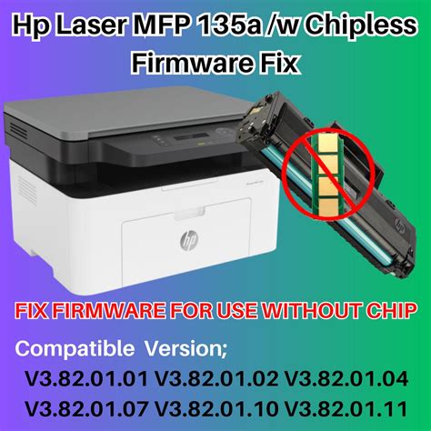 Hp Laser MFP 135a/w/r Chipless Firmware Fix - Etsy