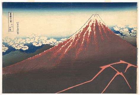 Katsushika Hokusai | Storm below Mount Fuji (Sanka no haku u), from the ...