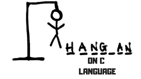 Hangman