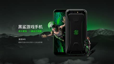 Xiaomi's Beastly Black Shark is a True Flagship at a Bargain Price