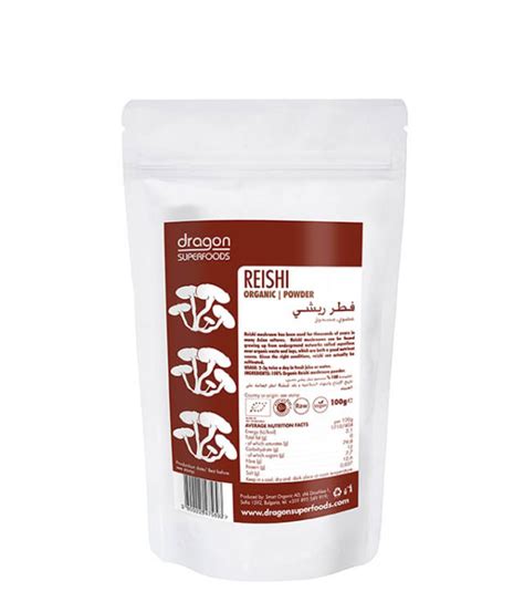 Reishi powder (100gr.) by Dragon Superfoods | Midway