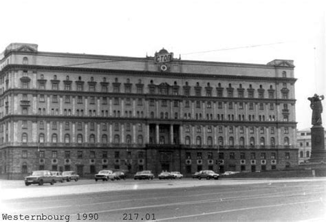 FSB (ex-KGB) Headquarters - Moscow