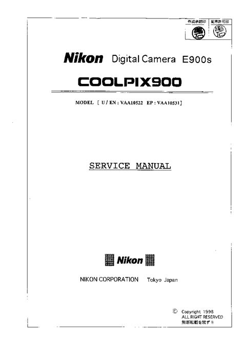 NIKON COOLPIX 900 E900S SERVICE MANUAL Service Manual download, schematics, eeprom, repair info ...