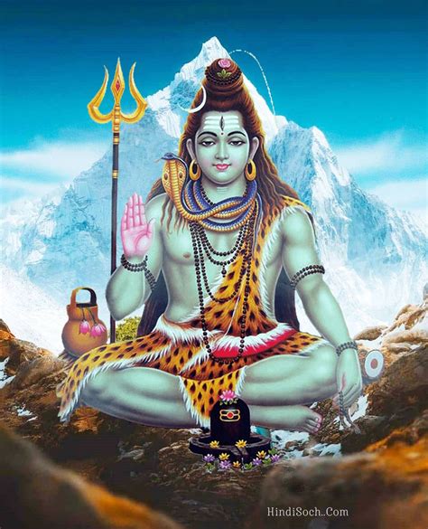 Top 999+ lord shiva images hd 1080p download for mobile – Amazing ...