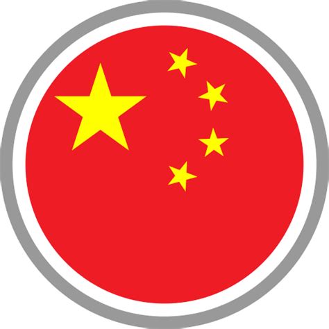 China Flag Round Circle icon PNG and SVG Vector Free Download