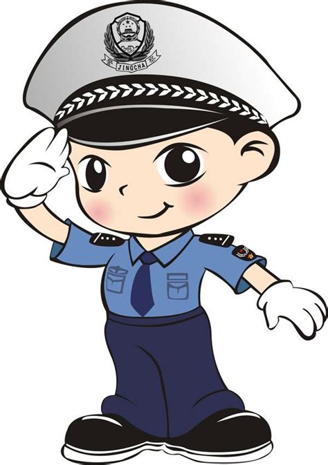 Cartoon salute the police image. - ClipArt Best - ClipArt Best | Police ...