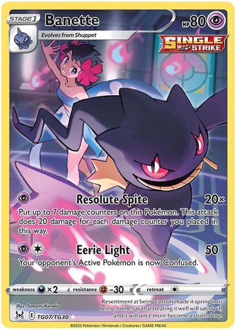 Banette - Lost Origin - Trainer Gallery #7 Pokemon Card