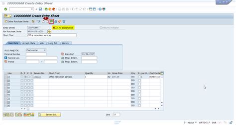 SAP Service Entry Sheet Tutorial - Free SAP MM Training