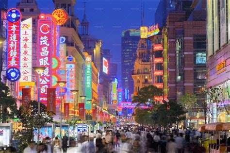 Nanjing Road - Stock Photos | Motion Array