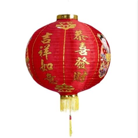 Jual Lampion Imlek Lampion Motif Anak Kain | Shopee Indonesia