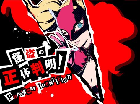 Persona 5: What We Know So Far - What's A Geek
