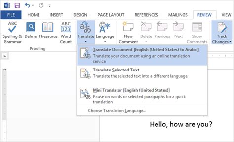 Bing Translator Logo - LogoDix