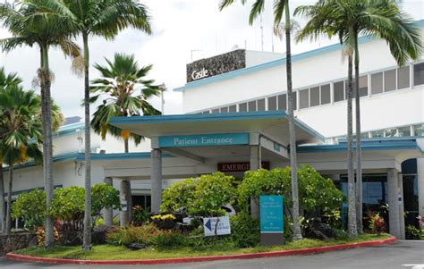 Castle Medical Center due for $28M upgrade | Honolulu Star-Advertiser