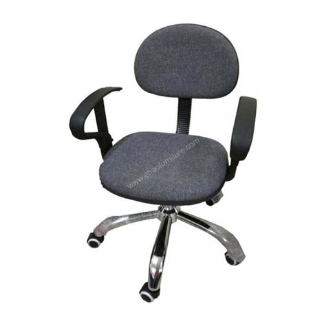 Basic Office Chair with Arms - Ehao Furniture