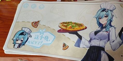 Eula and Amber Will Participate in Genshin x Pizza Hut Collaboration -- Superpixel