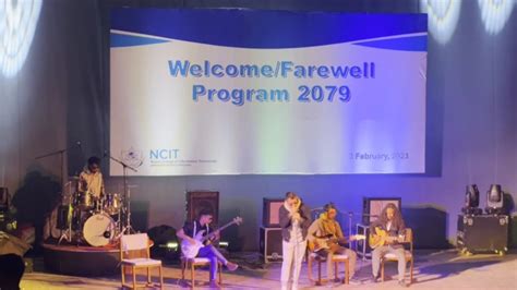 NCIT College | Welcome/Farewell Program 2079 | 2021st Batch - YouTube