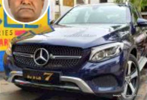 Mercedes owner pays Rs 19 L for No 7 - Most expensive number plate in ...