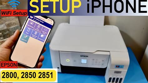 Epson EcoTank ET-2800, ET-2850, ET-2851 Setup iPhone. - YouTube