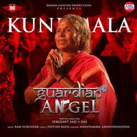 Kunjimala (From "Guardian Angel") Song Download: Play & Listen ...