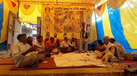 Akhand kirtan in ghosi 2020 ,4 - YouTube