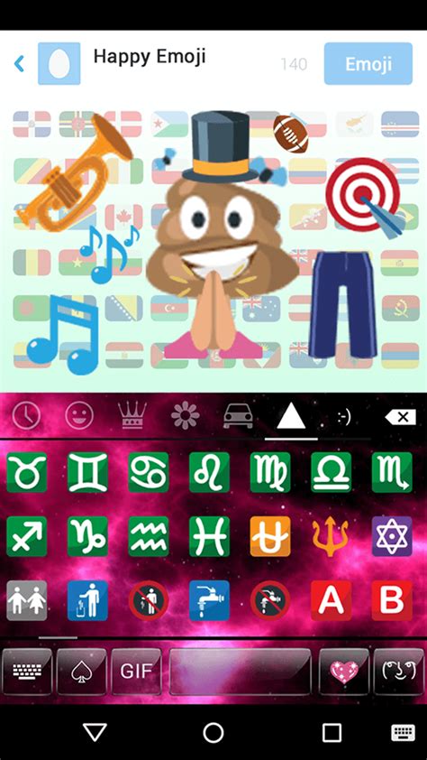 Emoji Keyboard-Funny &Colorful for Cute Emoji Keyboard-emoji-keyboard ...