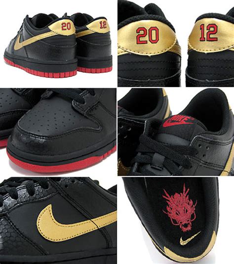 Nike Dunk Low GS 'Year of the Dragon' - Le Site de la Sneaker