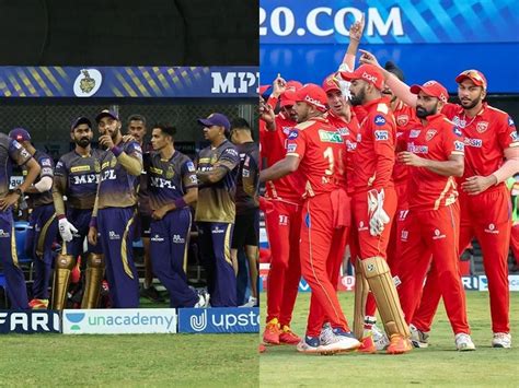 PBKS vs KKR, Live Streaming I PBKS vs KKR Live Streaming, IPL 2021: कब, कहां और कैसे देखें पंजाब ...