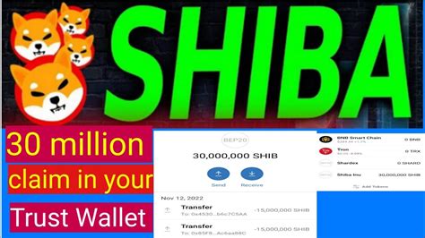 30 million shiba inu claim on Trust Wallet | shiba inu $1soon | shiba inu coin latest news today ...