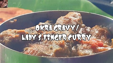 LADY'S FINGER CURRY/வெண்டைக்காய் கறி/भिंडी की सब्जी - YouTube