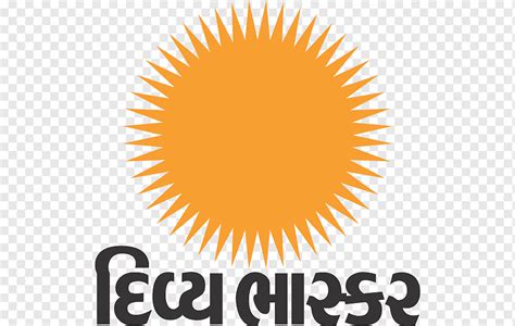 India, Vadodara, Divya Bhaskar, Ahmedabad, Dainik Bhaskar, Periódico, Gujarati Language, Logo ...