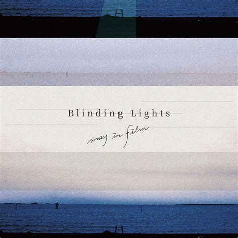 Blinding Lights | Jpop Wiki | Fandom