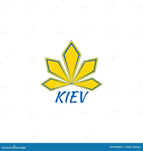 Kiev Ukraine Logo Design Template Elements Stock Vector - Illustration ...