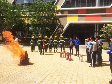 UTron Technology Co.,Ltd Fire Safety Training