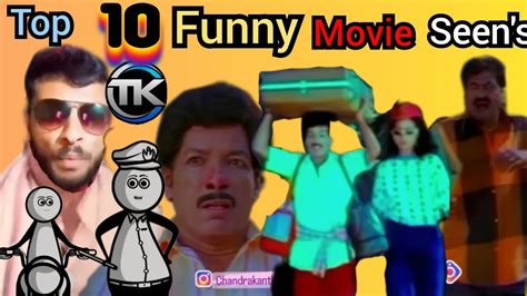 kashinath comedy seen's. || Top 10 funny meme's || Trend in ಕನ್ನಡ - YouTube