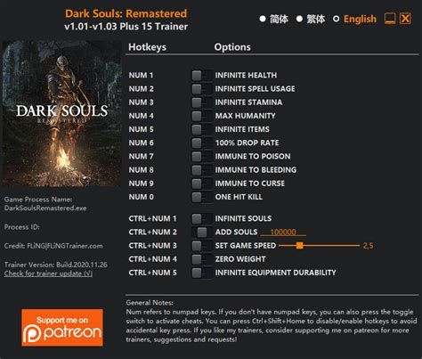 Dark Souls: Remastered Trainer +15 v1.03 FLiNG GAME TRAINER download pc ...