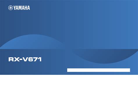 Manual Yamaha RX-V671 (page 1 of 126) (French)