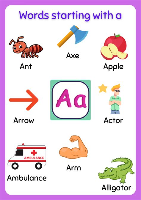 Free Printable words that start with A Worksheet - About Preschool