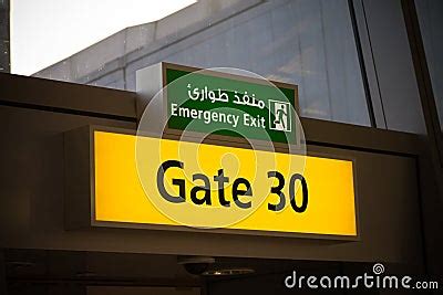 Airport Gate Signs Royalty Free Stock Photo - Image: 16035235