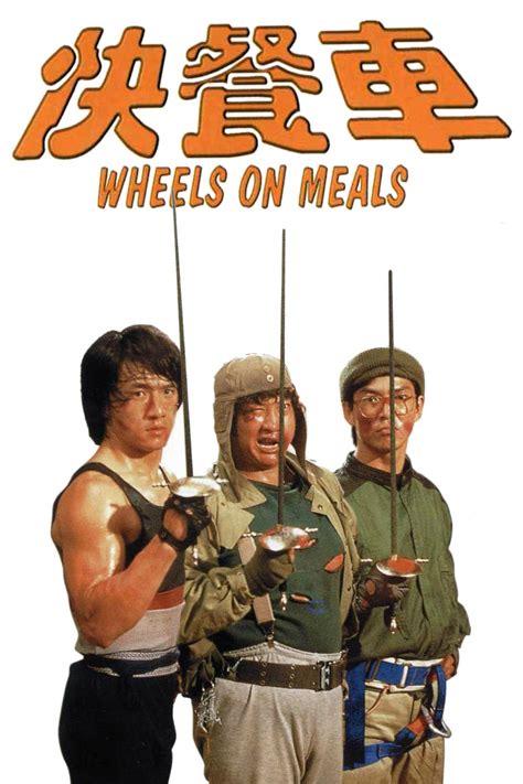 Wheels on Meals - Where to Watch and Stream - TV Guide