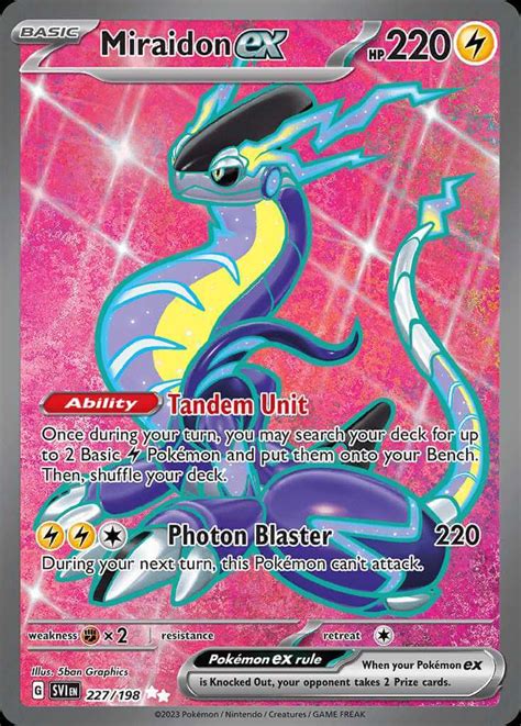 Miraidon EX - PokemonCard