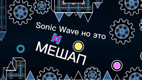 F-777 Sonic Blaster (hjfo remix) (павапеве гимабоди) - YouTube